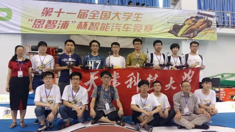 a30b191788b74fa08d831bfbc1d7958f.jpg a30b191788b74fa08d831bfbc1d7958f.jpg