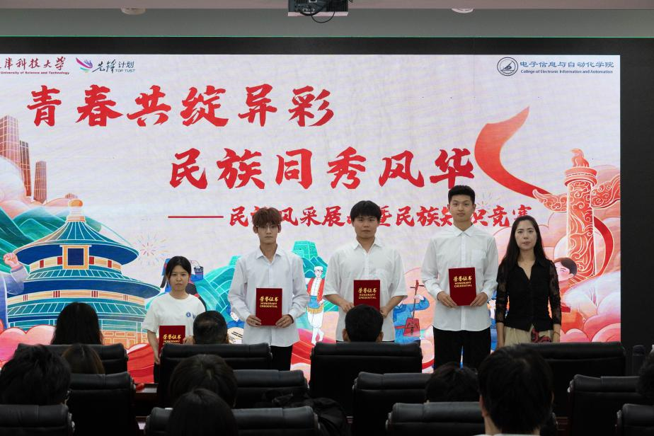 986c31ac6f5142899c0e634a05866152.png 986c31ac6f5142899c0e634a05866152.png