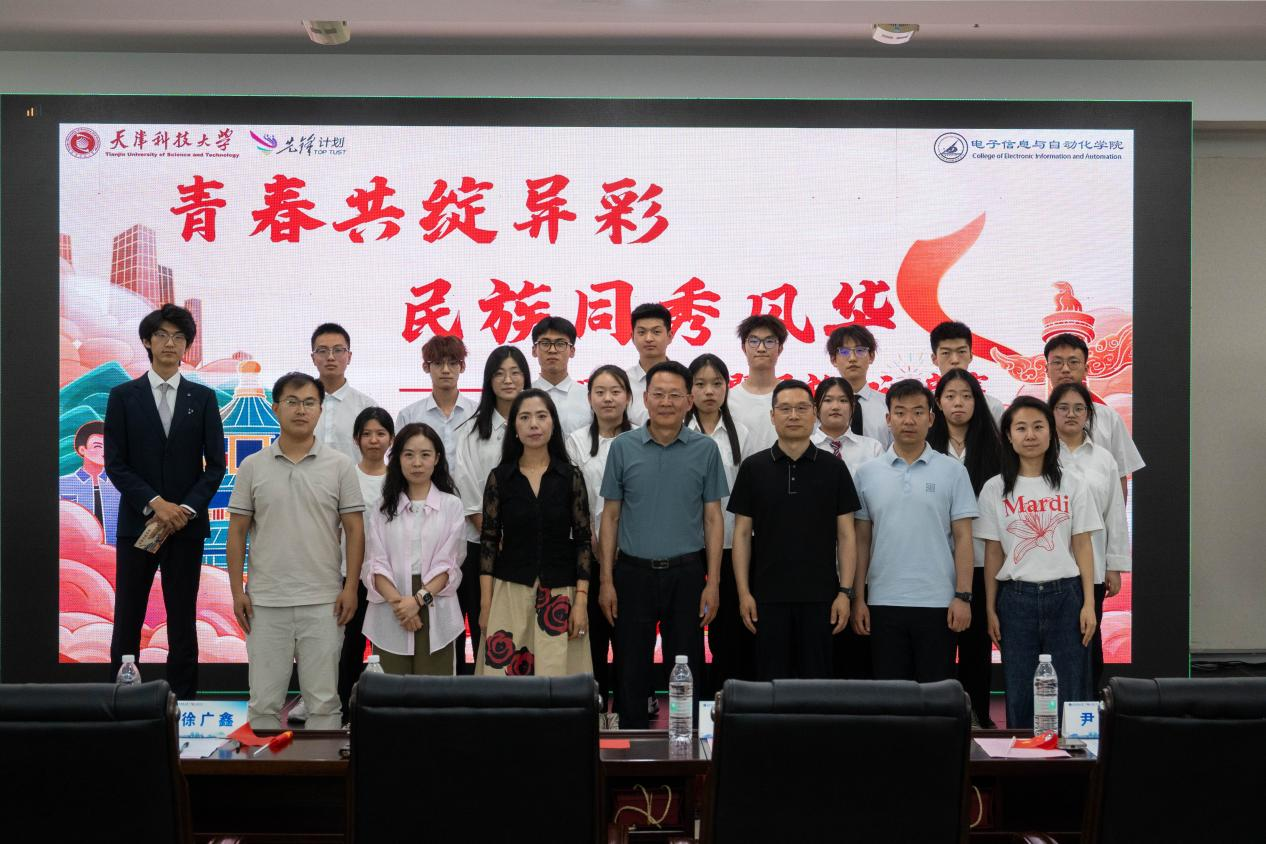 d57c79a2ed344c0cbab2680be28cb7b7.png d57c79a2ed344c0cbab2680be28cb7b7.png